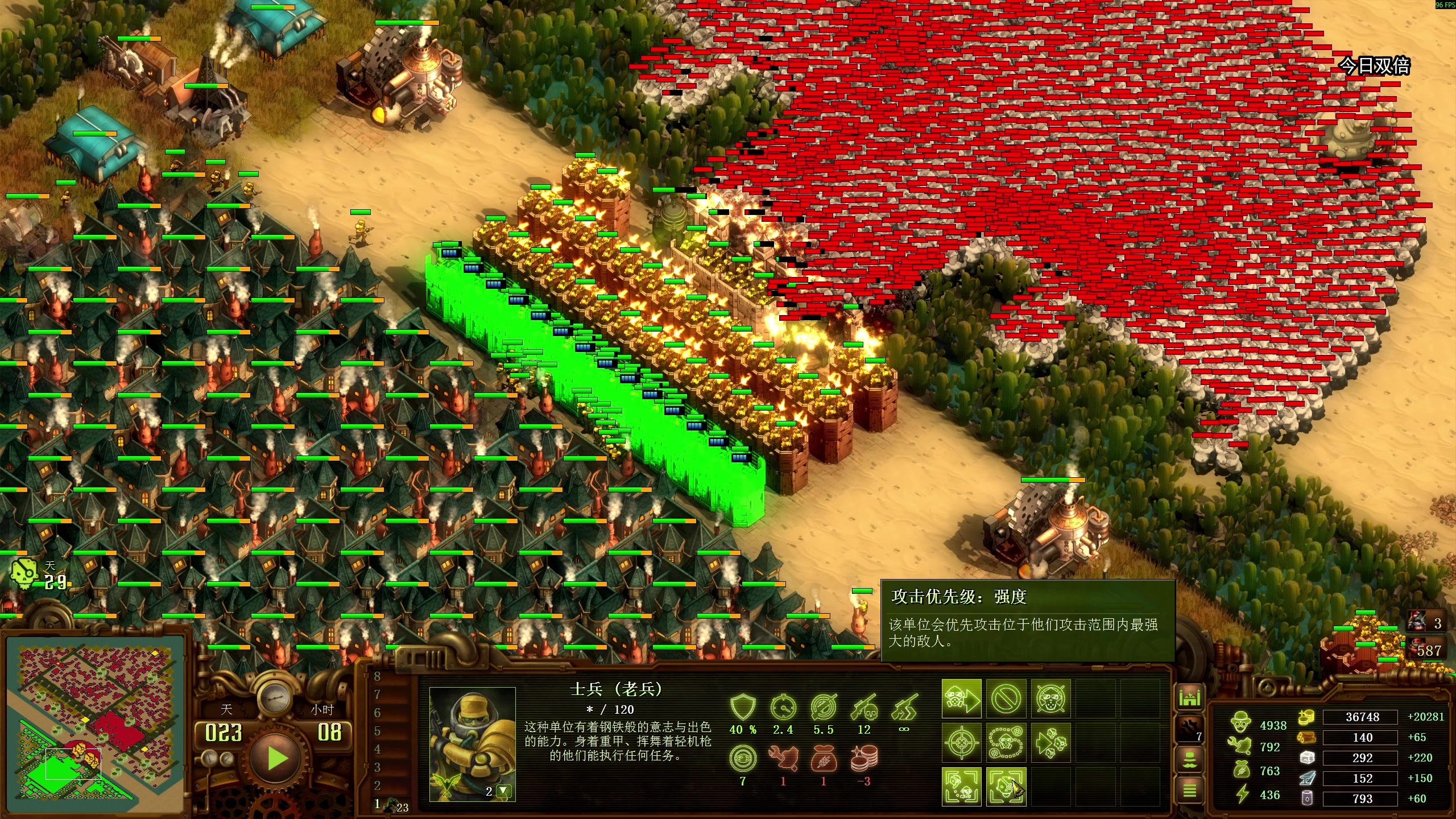 【2025-11-12 14点场】狐狸不太Sao：新游戏玩一玩！6696