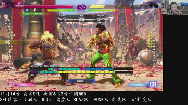 【2025-11-12 19点场】紫灵z：上大师了！继续练一下！