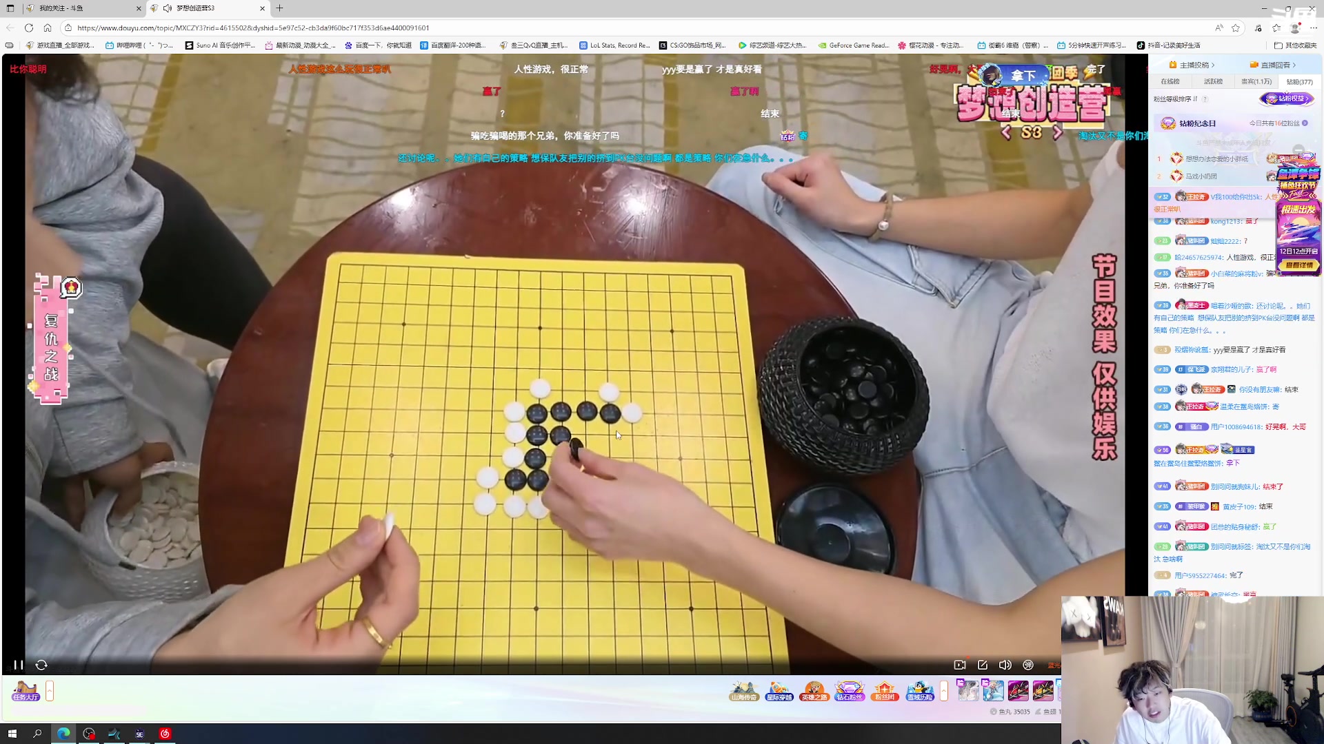 【2025-11-11 20点场】叁三QvQ：遗憾总是贯彻人生始终