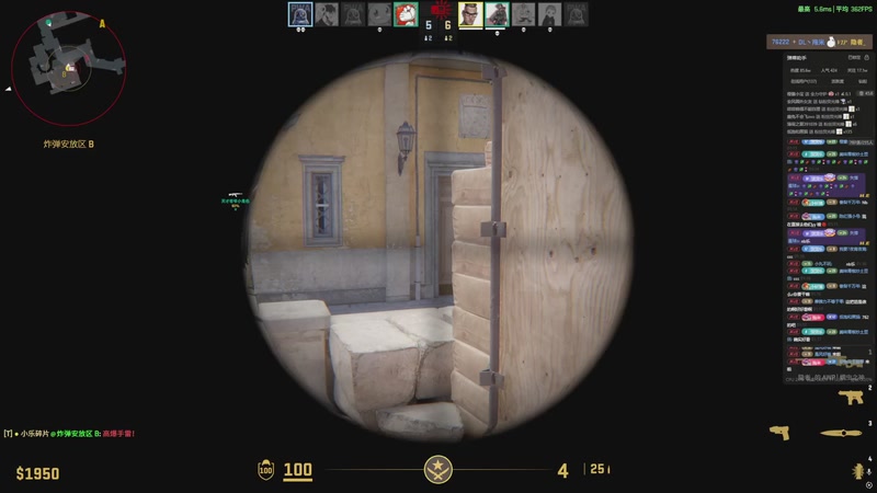 【2025-11-12 01点场】小乐碎片：不会再输了！