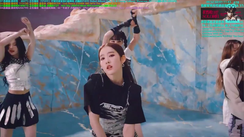 【2025-11-12 02点场】彼岸零可星球：崔然竣11月7日solo回归