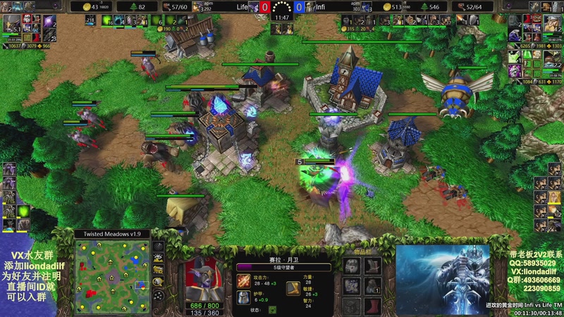 【2025-11-12 12点场】大帝LioN：魔兽争霸3~精彩视频~LioN大帝解说