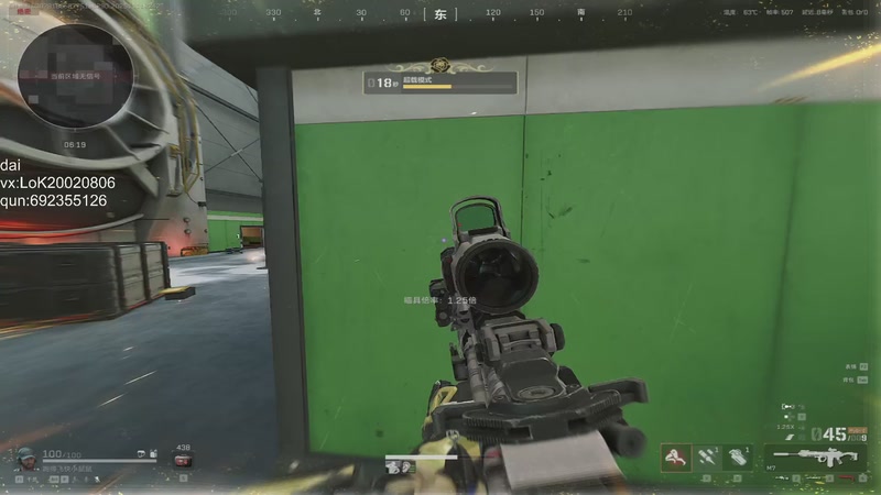 【2025-11-11 22点场】FpsLoK：三角洲剥夺了我的瞄准