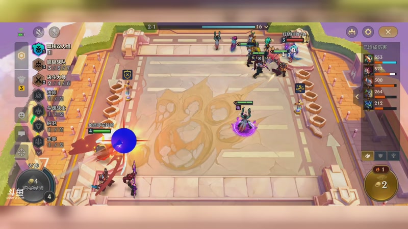 【2025-11-9 18点场】丿BestBoy丶CR7:何时才能零封？