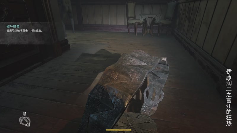 【2025-11-12 12点场】琼斯小卫：【首发】台湾最新恐怖大作首播