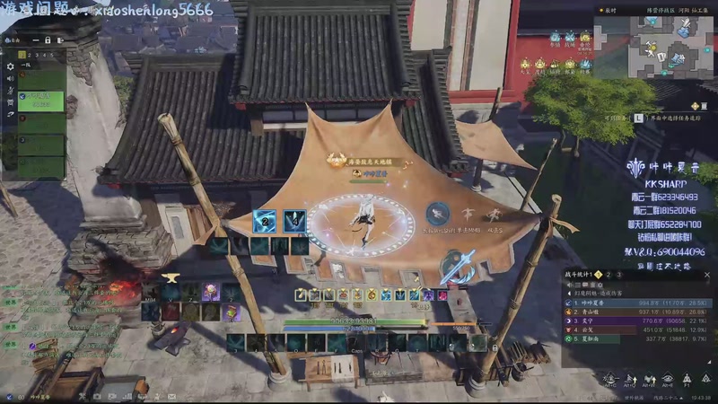 【2025-11-12 19点场】咔咔夏普：S2全区服噩梦炼狱所有首杀！圆满结束赛季