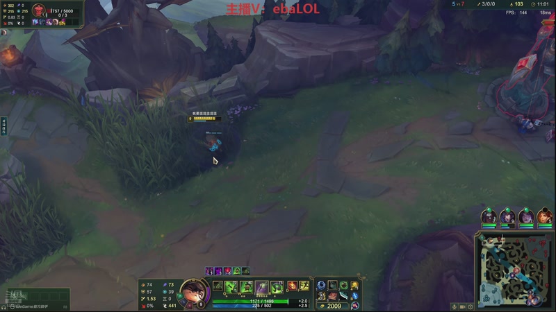 【2025-11-12 12点场】恶霸提莫：提莫王的直播间 5220173