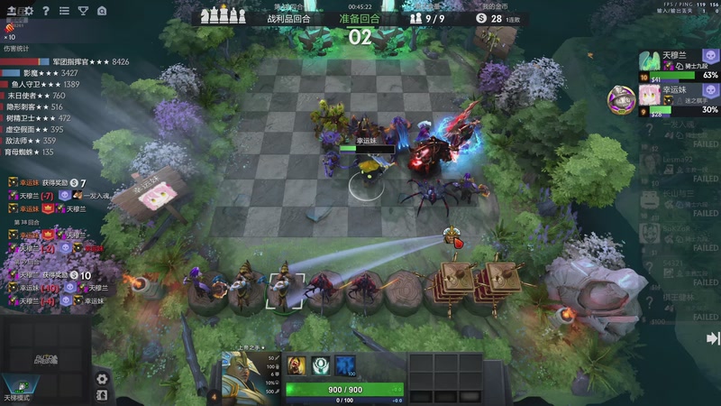 【2025-11-10 16点场】陌小陌：网吧直播会，随便玩玩