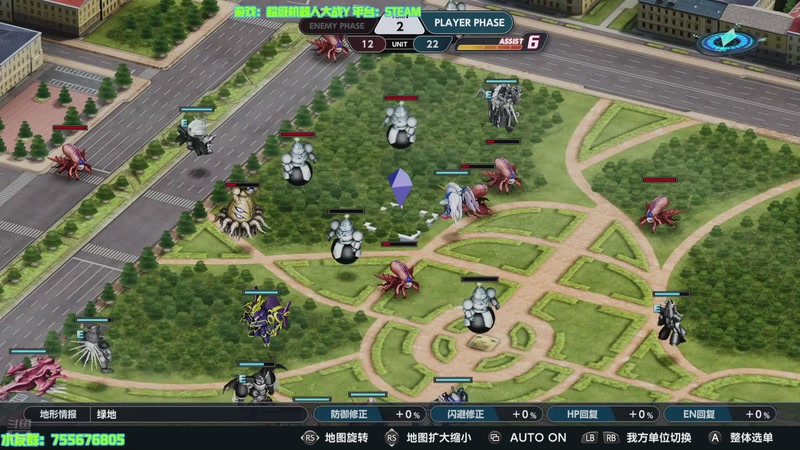 【2025-11-10 15点场】O月球大叔O：机战Y的一天 诺亚究竟想要干什么