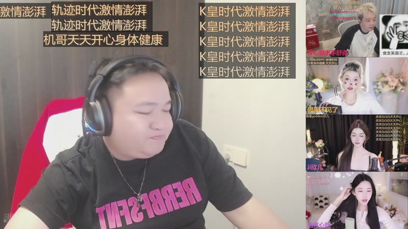 【2025-11-12 14点场】你的琳皇无限猖狂：15号生日啦3300