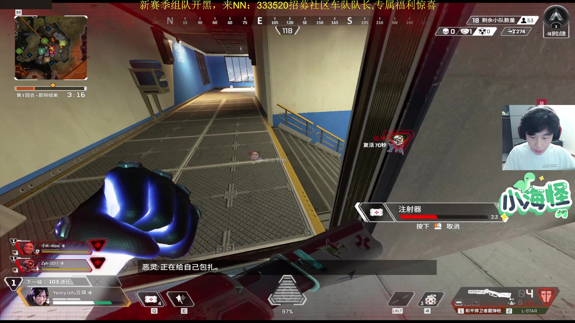 【2025-11-11 22点场】一口三明治3Mz：先打游戏后看训练赛看到结束