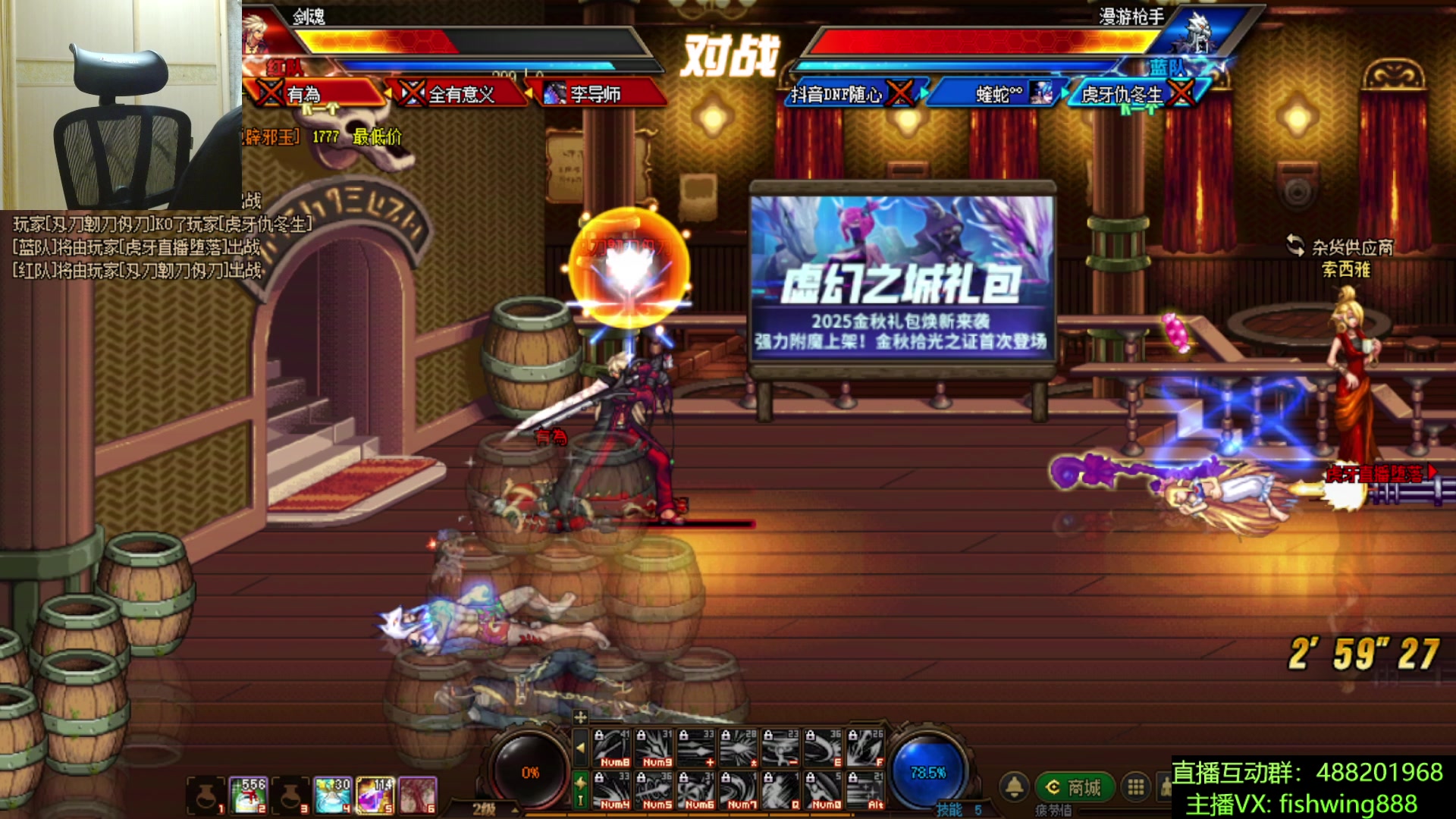 【2025-11-12 05点场】野马阿发：发： 坐坐坐坐坐！