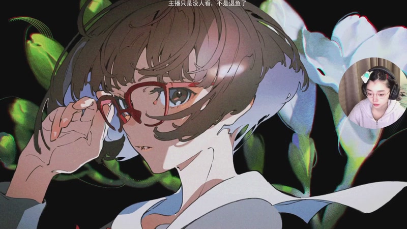 【2025-11-12 17点场】一番少侠29：SEEtv walk 看到哪算哪