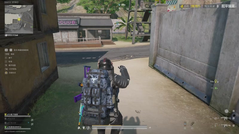 【2025-11-12 07点场】賤丶大骚賤：【大骚】地铁鼠鼠