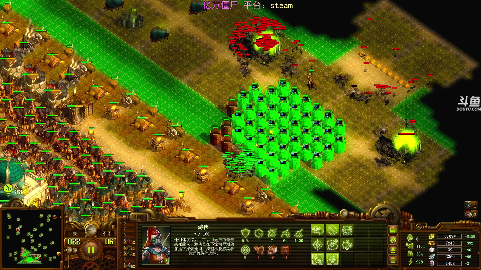 【2025-11-11 21点场】荣耀洋洋：【洋洋】添柴少年的重生之路！