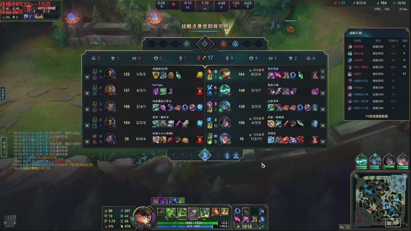 【2025-11-12 18点场】恶霸提莫：提莫王的直播间 5220173