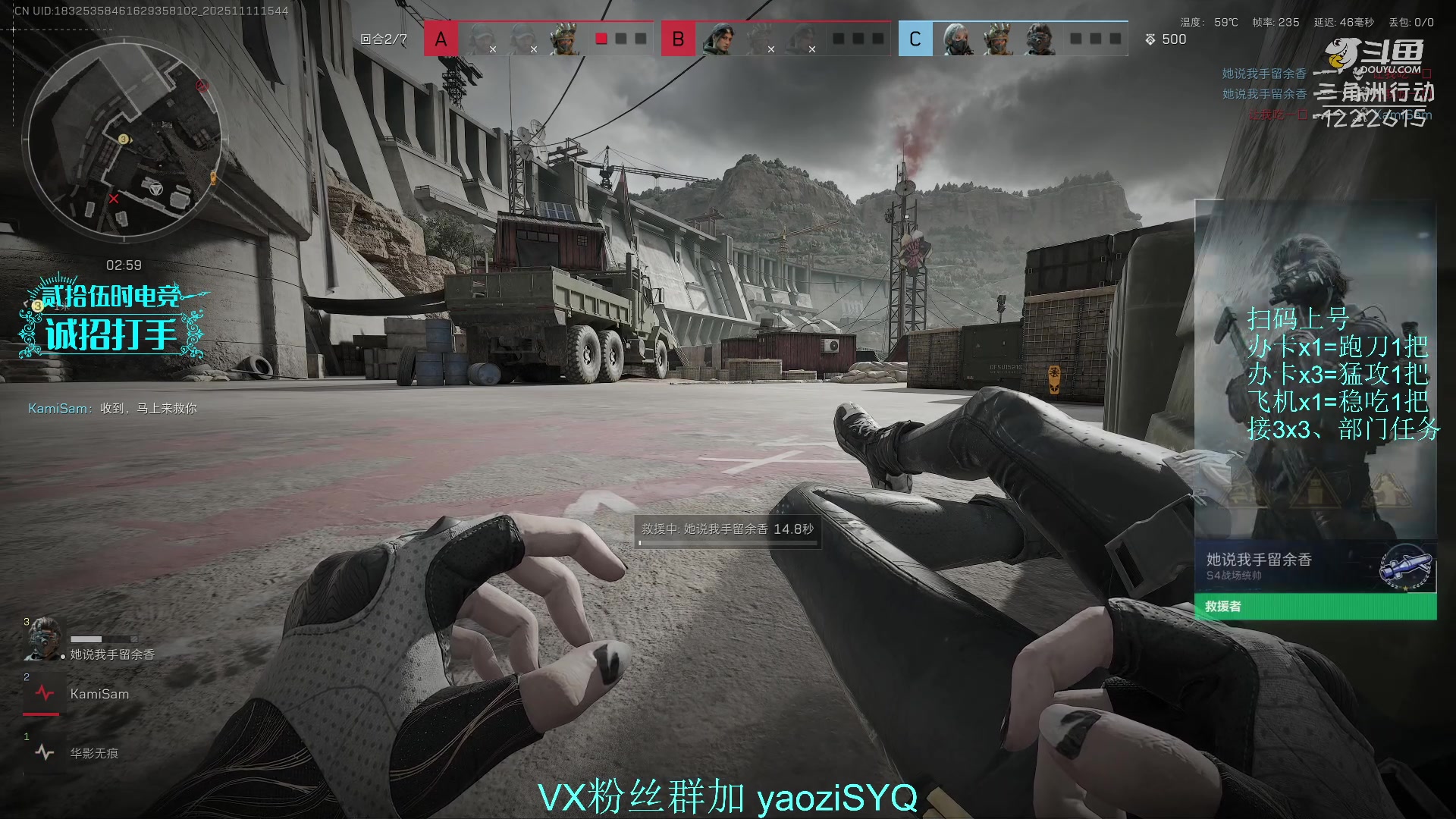 【2025-11-11 15点场】Zy丶腰子：酸脚粥啊酸脚粥!