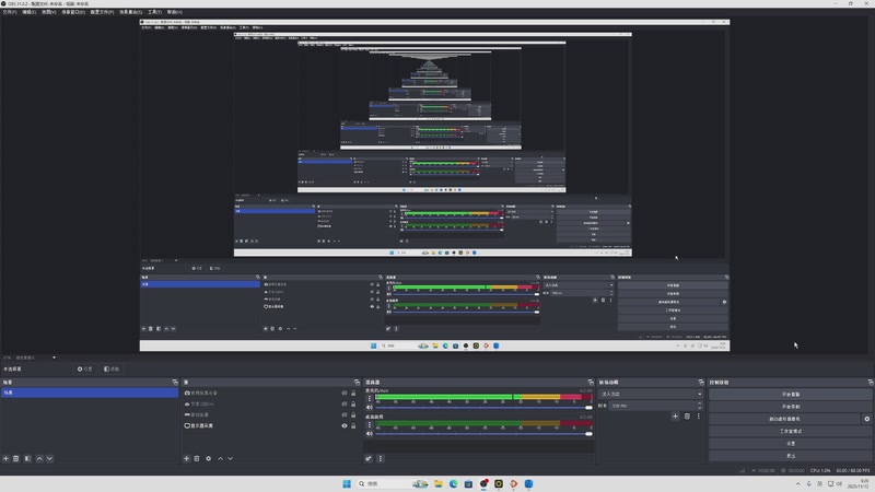 【2025-11-12 09点场】网友张顺飞：先上钻石后跑刀！