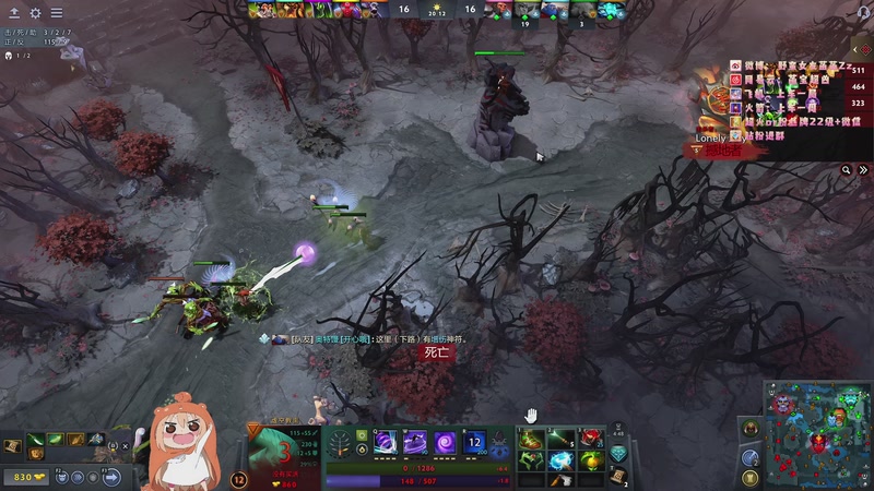 【2025-11-11 23点场】野蛮女友菡菡：天才往往都是以傻子的形式出现