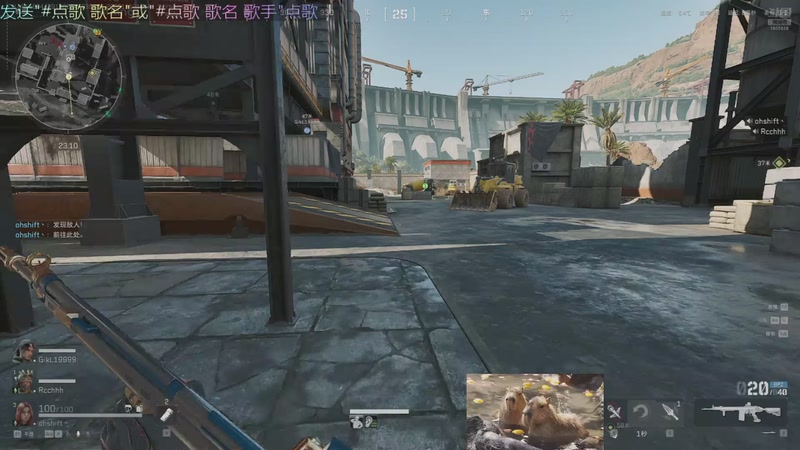 【2025-11-12 12点场】美丽的擦擦：直播ing、、、收破烂儿嘞收破烂儿