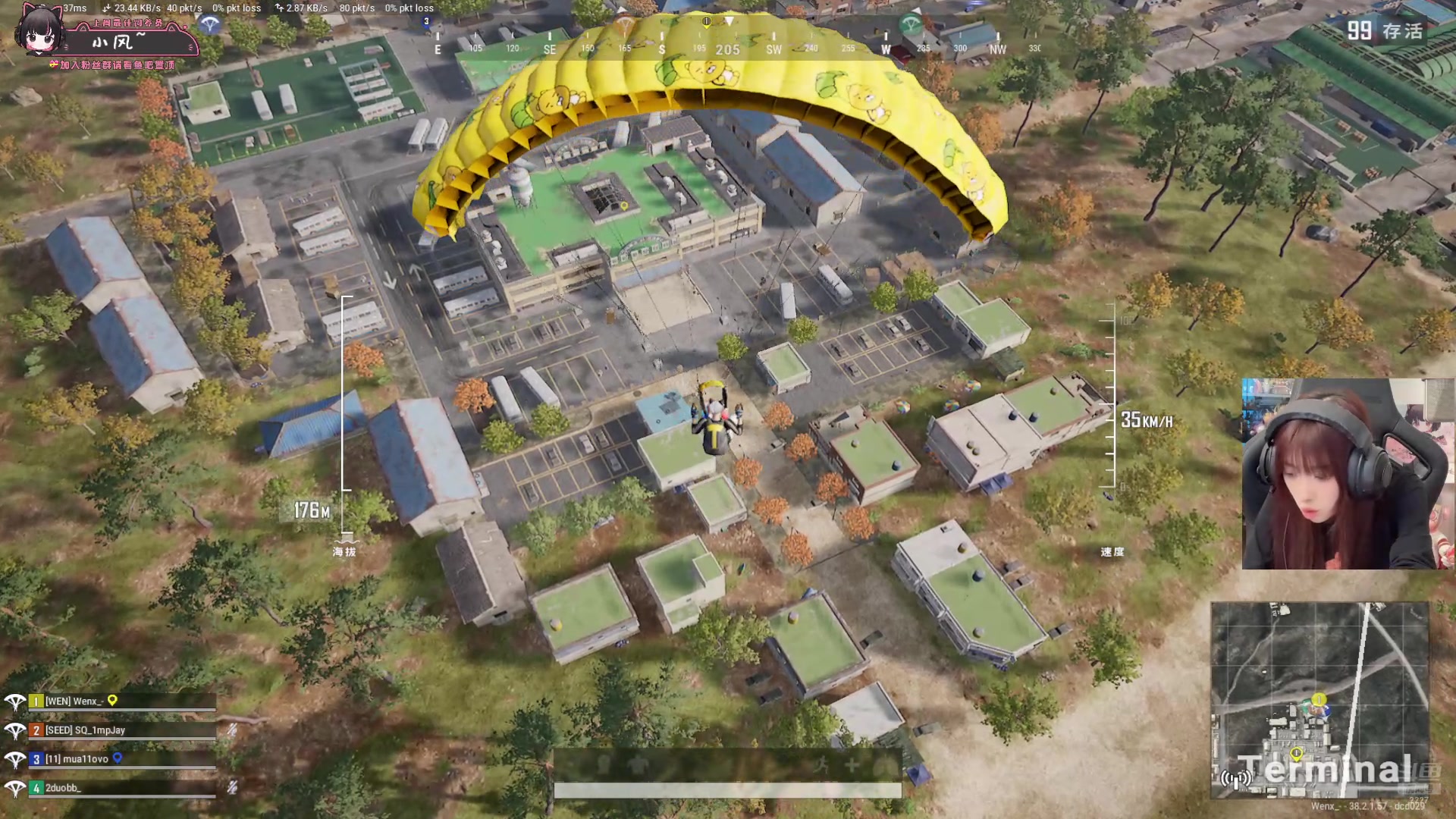 【2025-11-12 02点场】小溫dududu：【小温】战斗！！