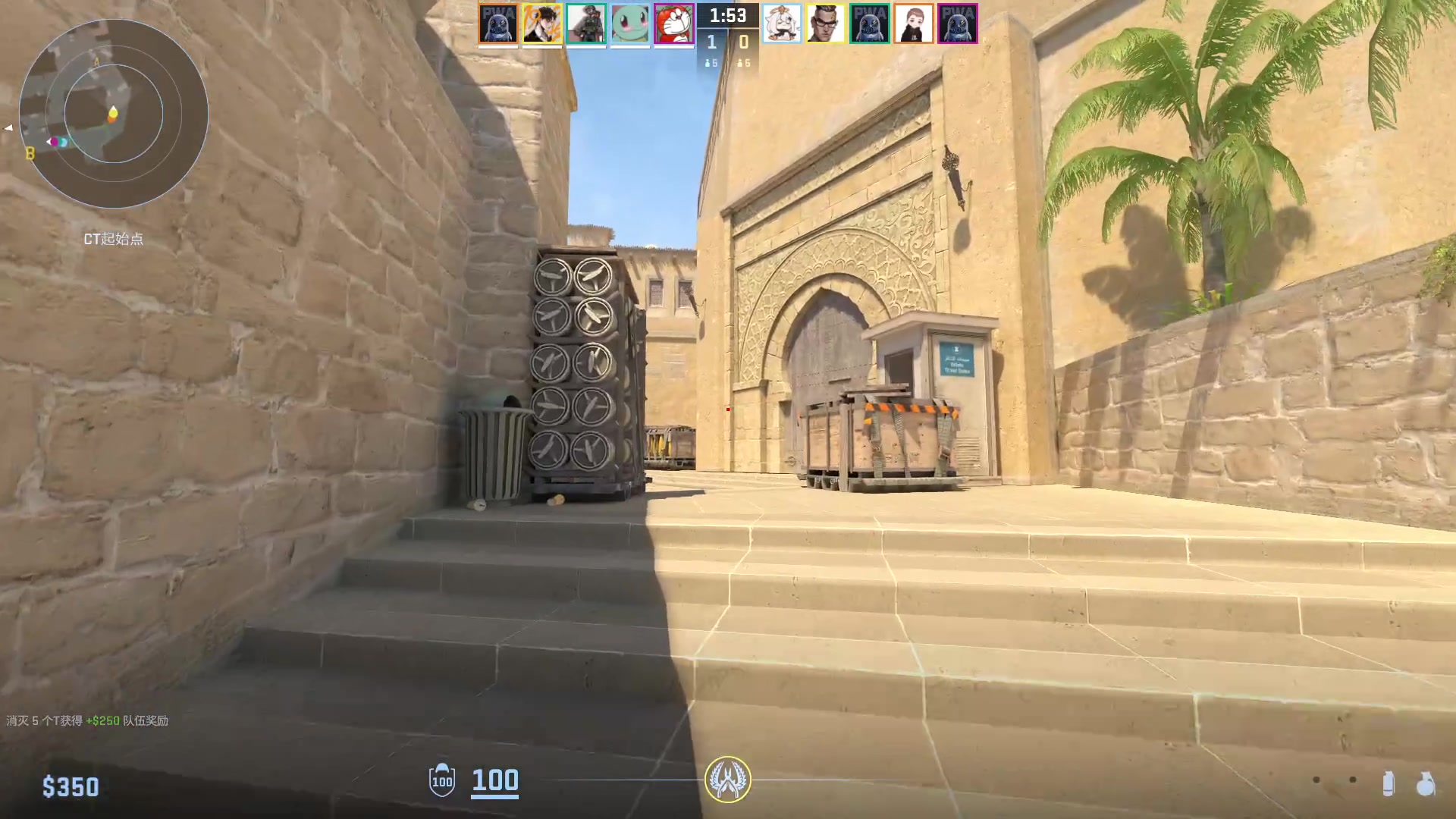 【2025-11-12 01点场】DL丶拖米：马场红包王就是我！~