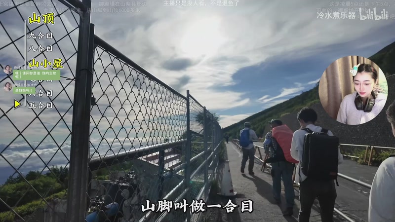 【2025-11-12 23点场】一番少侠29：SEEtv walk 看到哪算哪