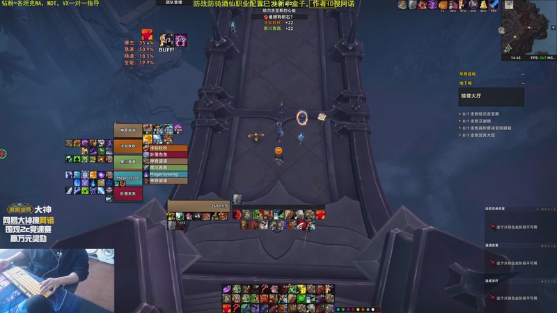 【2025-11-13 14点场】神奇的阿诺：阿诺11.2大秘境