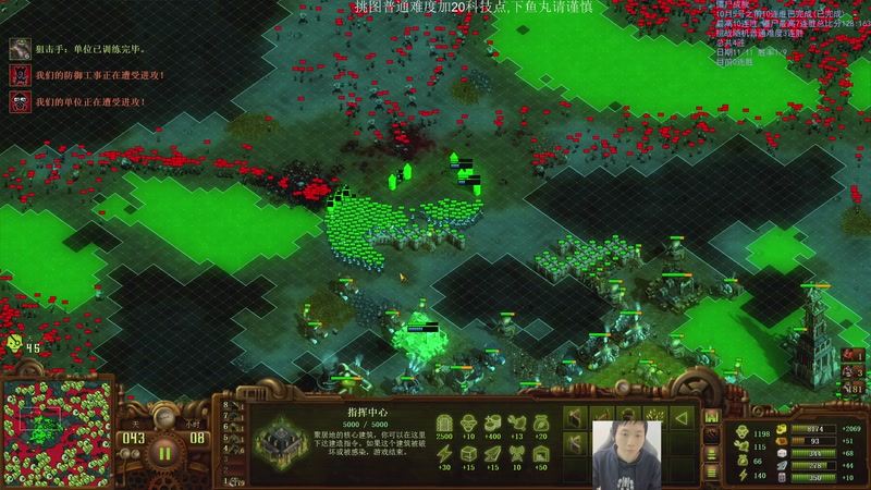 【2025-11-13 15点场】igmacsed：今日关键词:蜕变