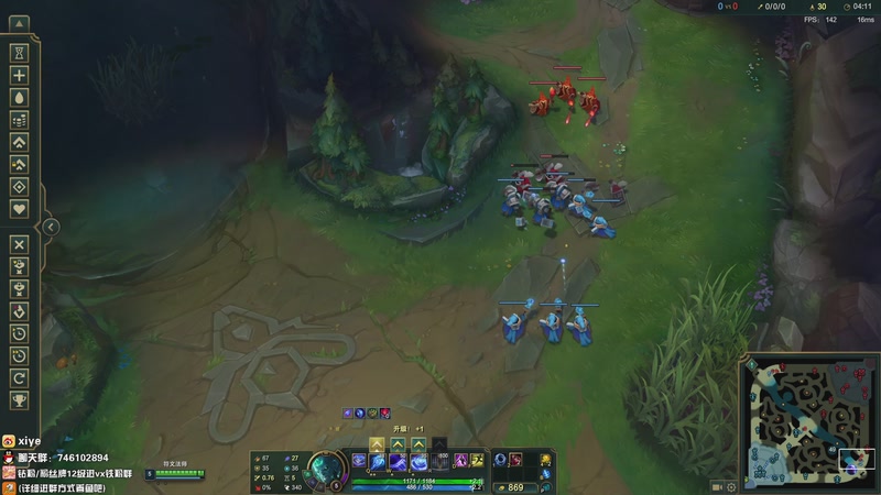 【2025-11-13 17点场】兮夜丶xiye：备战解说杯！