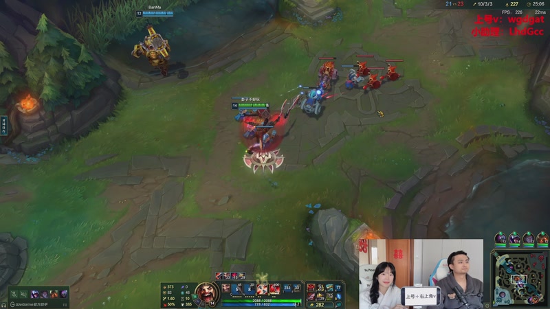 【2025-11-13 13点场】路浩东ouo：上单德莱文 不猛举报我！