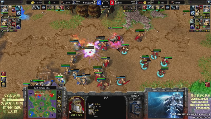 【2025-11-13 06点场】大帝LioN：魔兽争霸3~精彩视频~LioN大帝解说