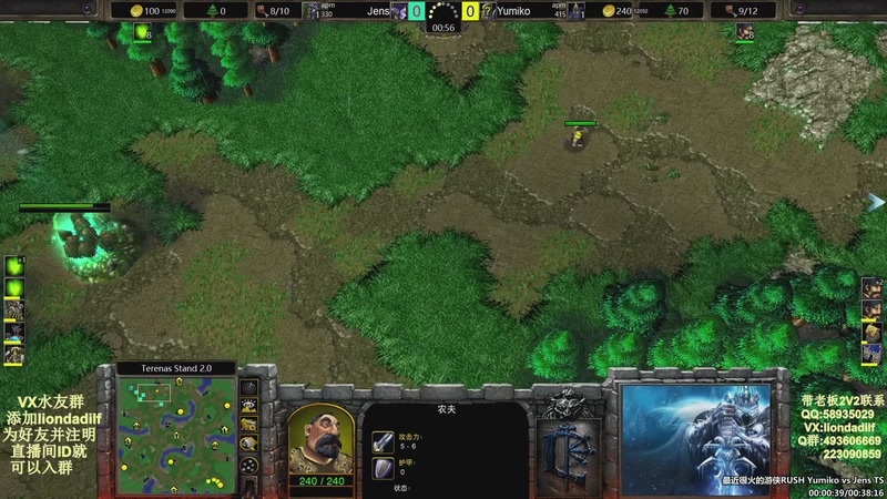 【2025-11-13 00点场】大帝LioN：魔兽争霸3~精彩视频~LioN大帝解说