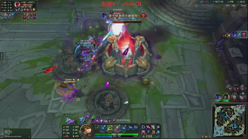 【2025-11-13 12点场】恶霸提莫：提莫王的直播间 5220173