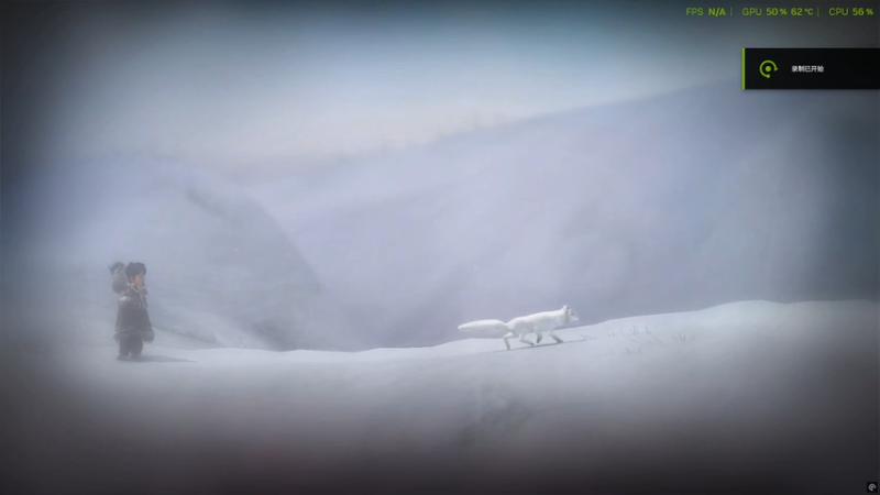 Never Alone 2025.11.13 - 15.37.01.04