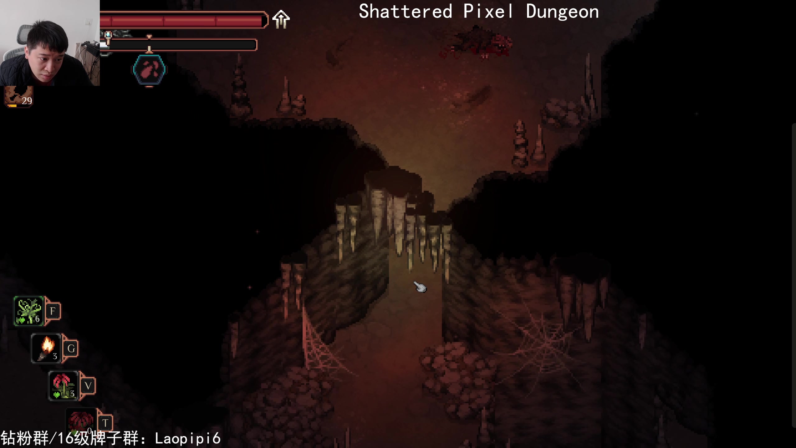 【2025-11-13 12点场】老皮历险记：震惊!这游戏居然这么好玩!