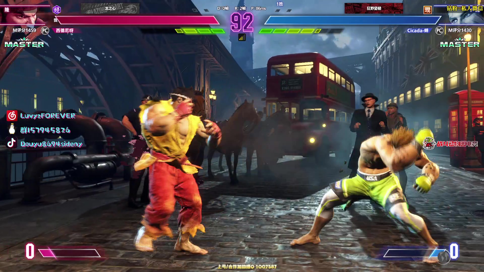 【2025-11-11 20点场】Sideny蛇：【呆猪】健康哥（伪）