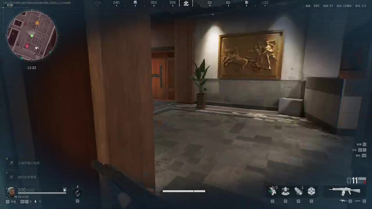 【2025-11-13 18点场】小狗略略:怎么又周一了