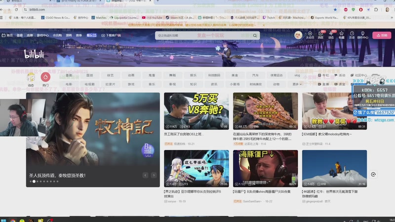 【2025-11-09 18点场】玩黑豹FURIA：新赛季33无单