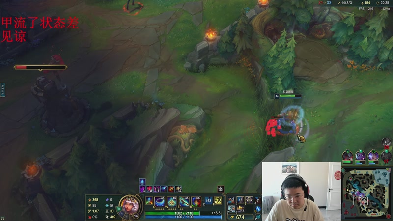 【2025-11-13 13点场】太原马超丶：11年双服王者带病微服私访