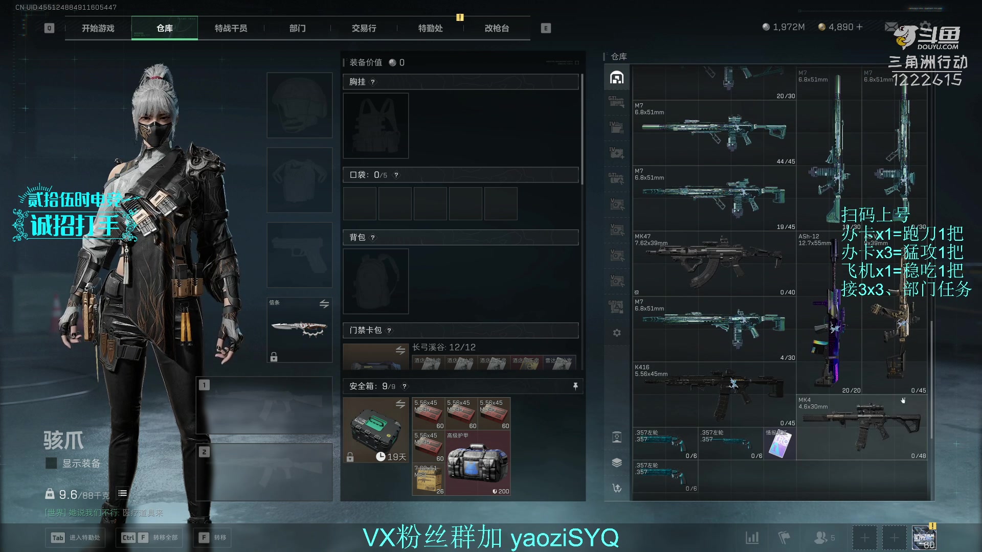 【2025-11-13 17点场】Zy丶腰子：酸脚粥啊酸脚粥!