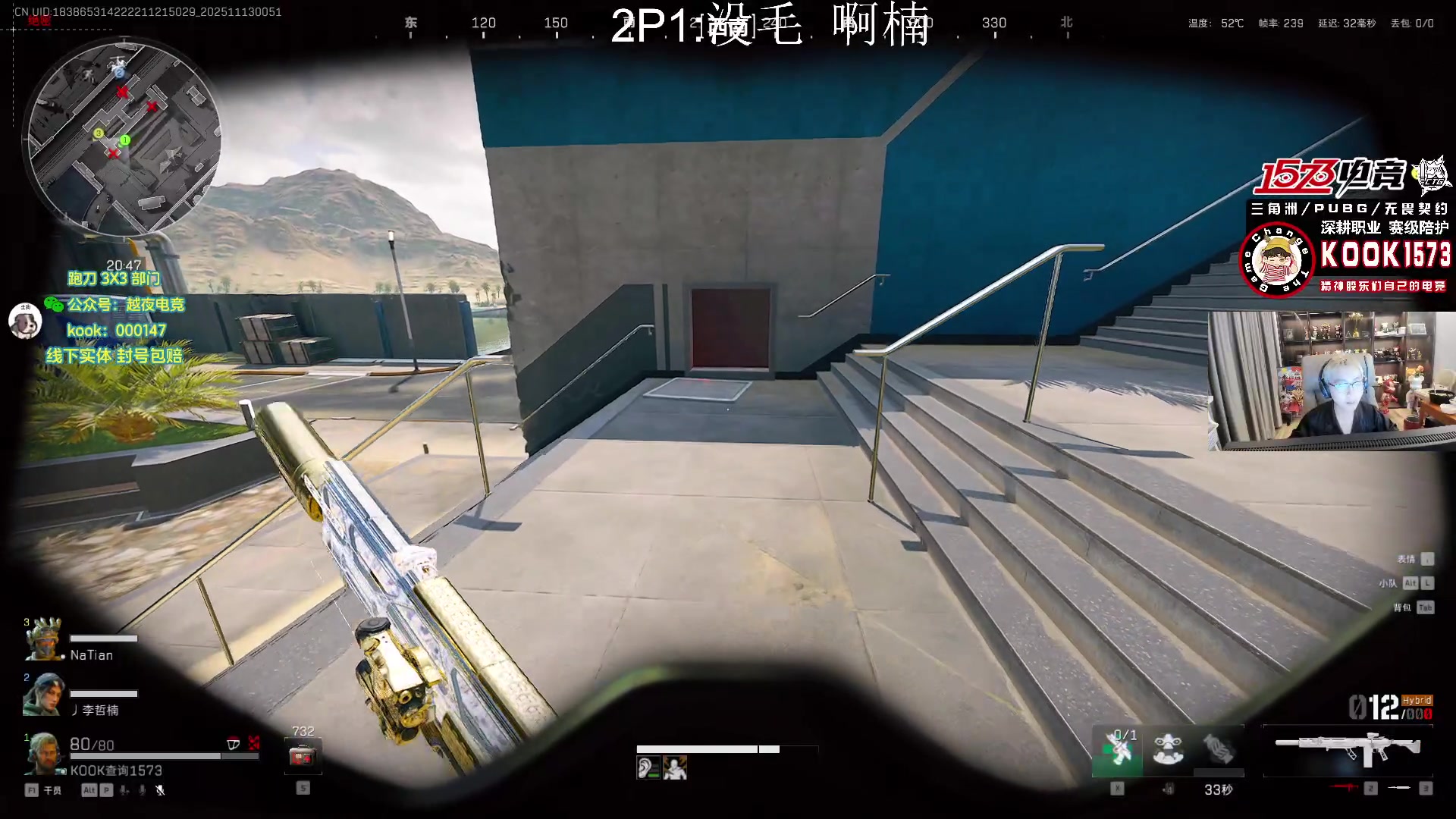 【2025-11-13 00点场】20岁天才歌手Running：【1573电竞】试营业