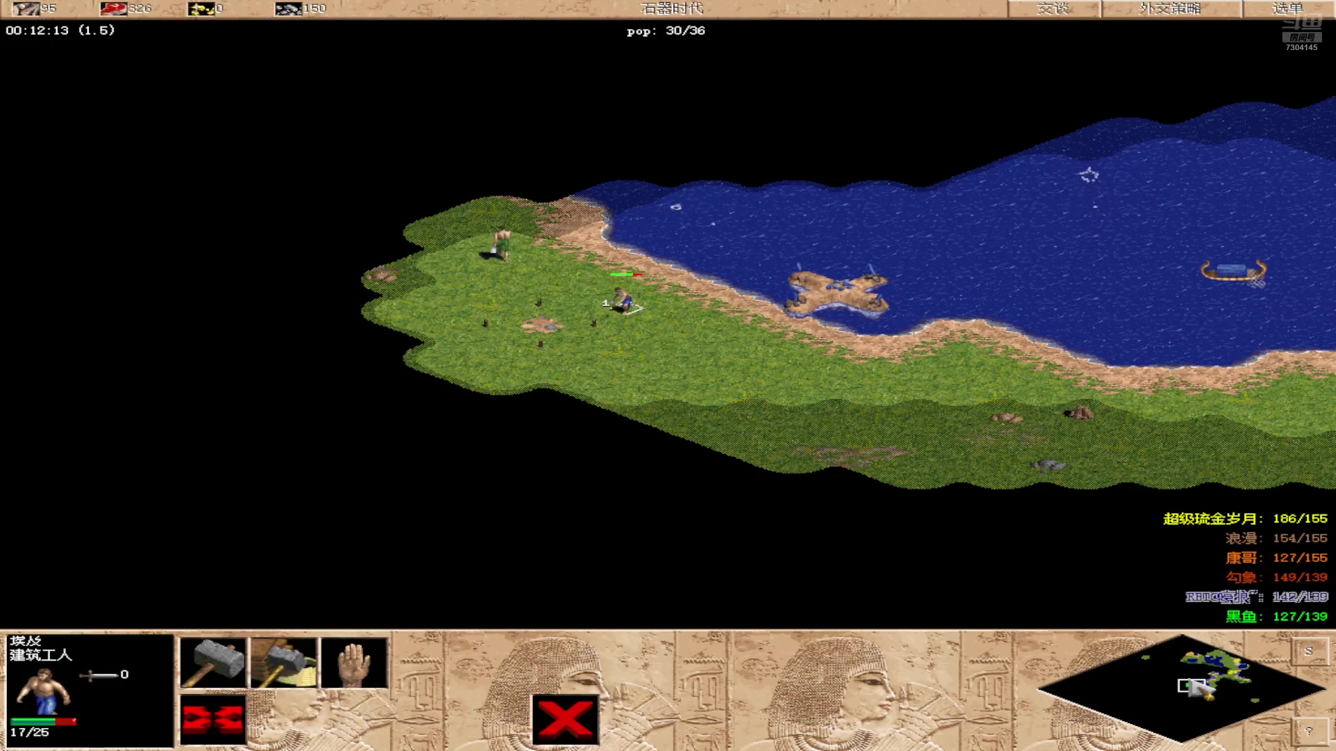 【2025-11-12 23点场】嚎狼573：那年的往事