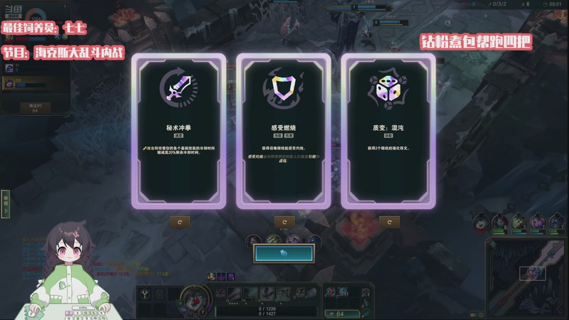 【2025-11-12 02点场】一只猛龙丶：全都不在家，偷偷看猛龙