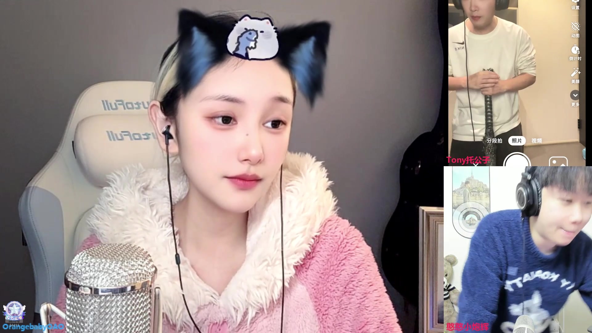 【2025-11-13 19点场】OrangebabyOAO：lol入围赛-0-