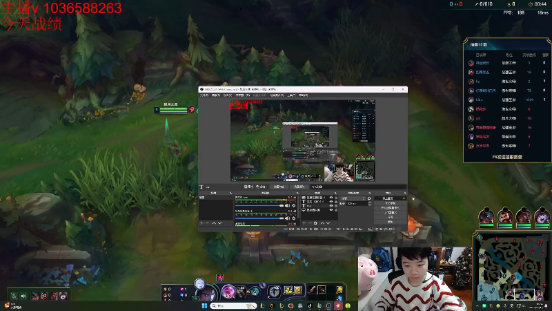 【2025-11-13 完整版】一家之猪ovo：上班 勤劳猪