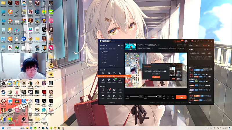 【2025-11-12 23点场】右手supking：14号去户外，户外大展身手就完事了