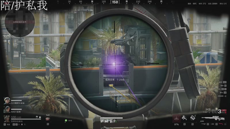 【2025-11-13 08点场】Cpt小醒目：14只玩轻语 护航只护美女