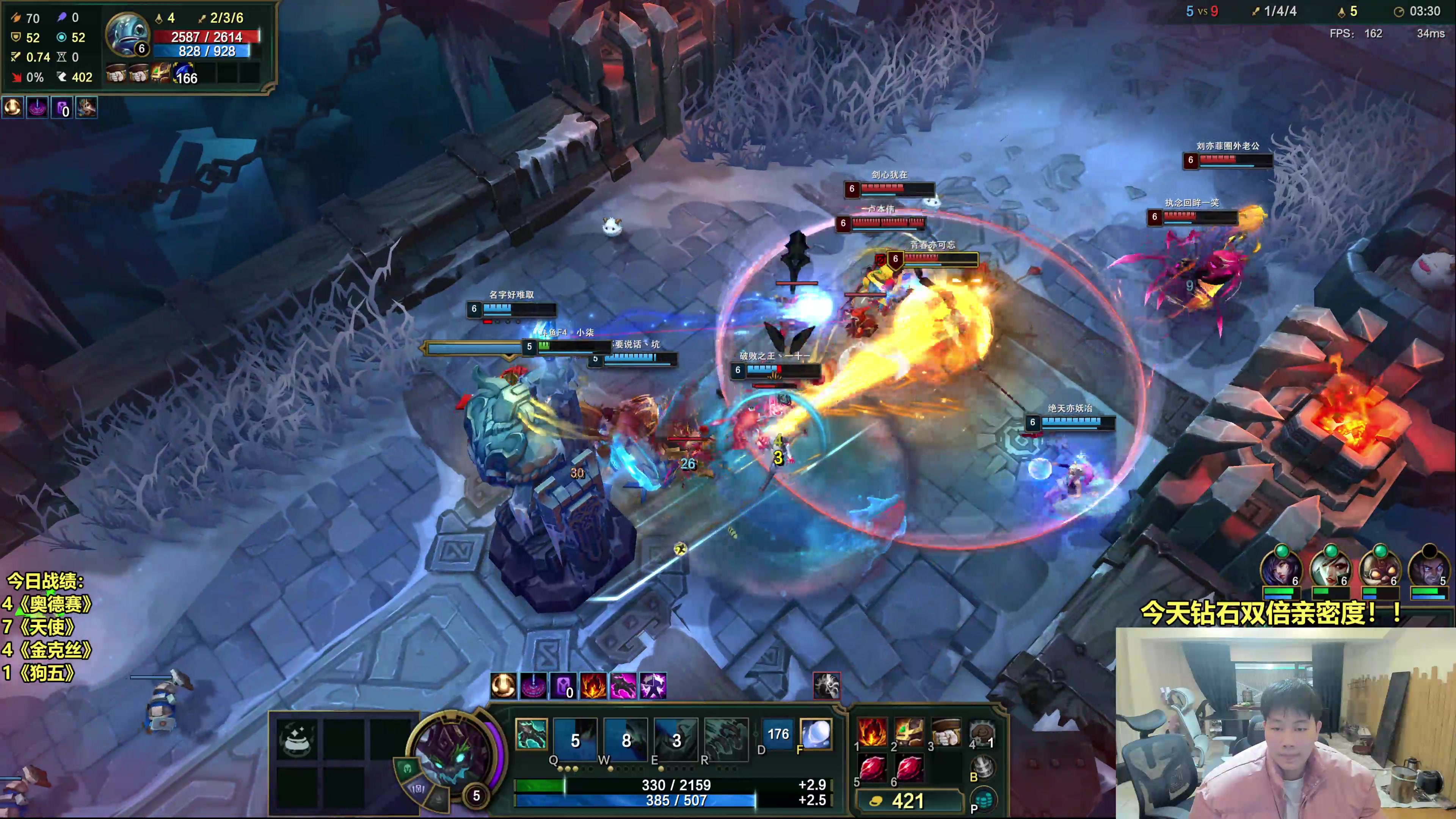 【2025-11-13 15点场】阿涛皎月Carry：小柒：圆梦大舞台有梦你就来！