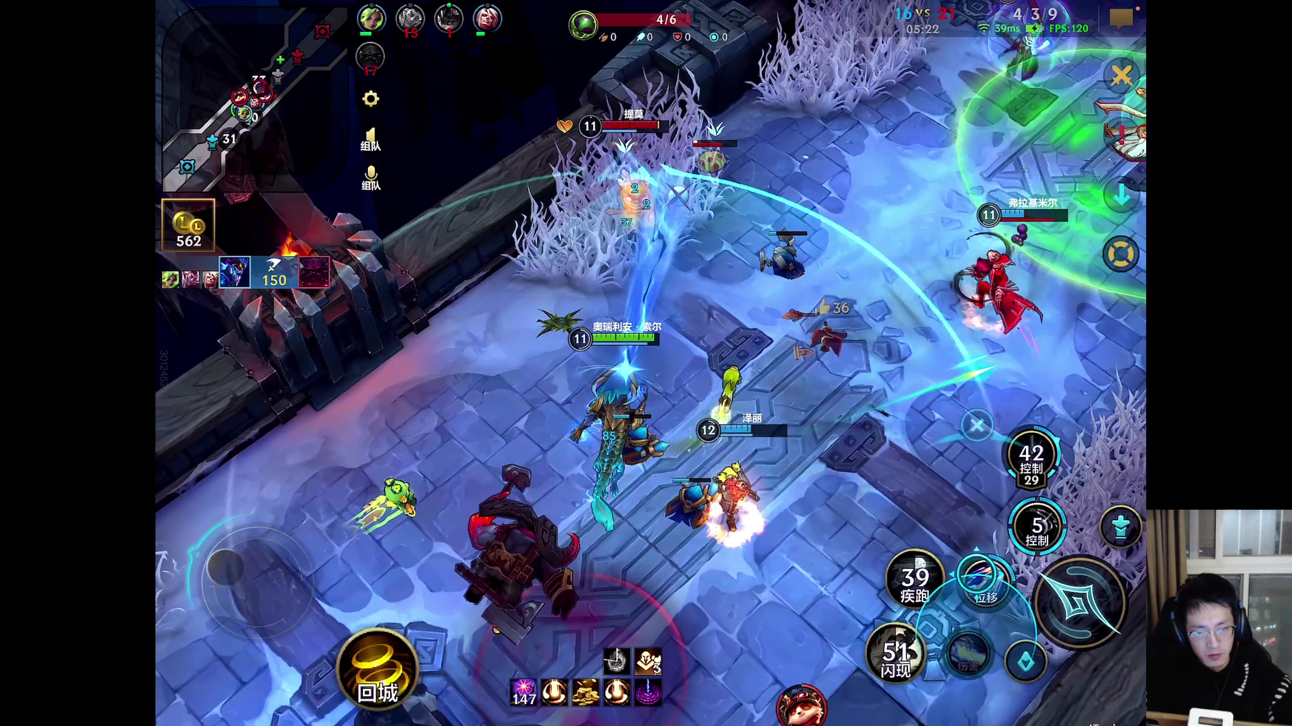 【2025-11-13 21点场】青青青青青青山：符文大乱斗！